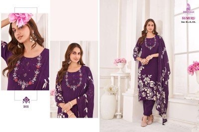 Poonam Designer Sumeru Kurti  Pure Crepe, Handcrafted Print, Mal-Mal Cotton Bottom, Georgette Dupatta with Tassels Wholesale kurtis catalogs