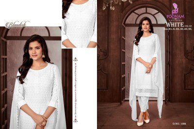 Poonam White Vol 2 Pure Rayon Chikankari Kurti Set with Heavy Rayon Pant And Nazneen Dupatta Wholesale kurtis catalogs