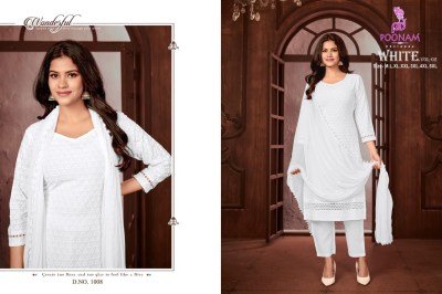 Poonam White Vol 2 Pure Rayon Chikankari Kurti Set with Heavy Rayon Pant And Nazneen Dupatta Wholesale kurtis catalogs