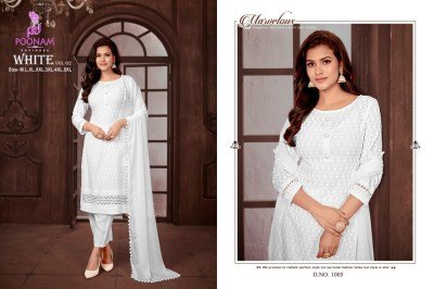 Poonam White Vol 2 Pure Rayon Chikankari Kurti Set with Heavy Rayon Pant And Nazneen Dupatta Wholesale kurtis catalogs