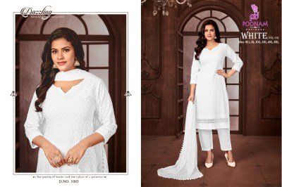 Poonam White Vol 2 Pure Rayon Chikankari Kurti Set with Heavy Rayon Pant And Nazneen Dupatta Wholesale kurtis catalogs
