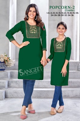 Popcorn 2 Present Heavy Malai Reyon crepe kurti catalogue at affordable rate kurtis catalogs