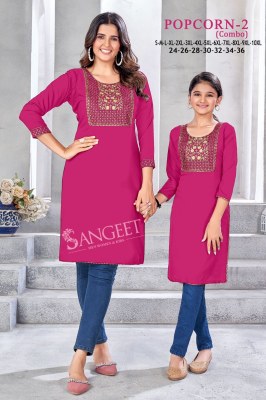 Popcorn 2 Present Heavy Malai Reyon crepe kurti catalogue at affordable rate kurtis catalogs