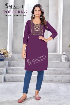 Popcorn 2 by Amavi Heavy malai sequence embroidered kurti catalogue at affordable rate kurtis catalogs