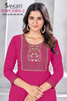 Popcorn 2 by Amavi Heavy malai sequence embroidered kurti catalogue at affordable rate kurtis catalogs