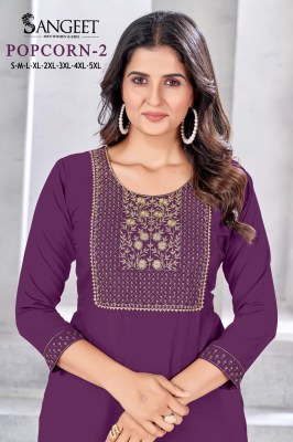 Popcorn 2 by Amavi Heavy malai sequence embroidered kurti catalogue at affordable rate kurtis catalogs