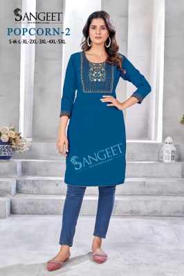 Popcorn 2 by Amavi Heavy malai sequence embroidered kurti catalogue at affordable rate kurtis catalogs