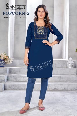 Popcorn 2 by Amavi Heavy malai sequence embroidered kurti catalogue at affordable rate kurtis catalogs