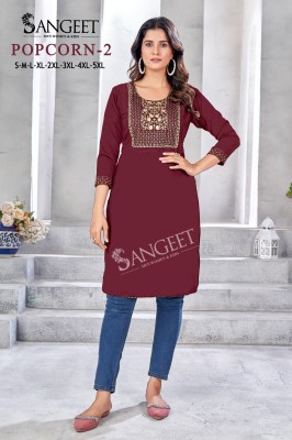 Popcorn 2 by Amavi Heavy malai sequence embroidered kurti catalogue at affordable rate kurtis catalogs