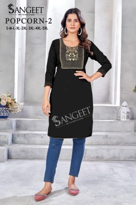 Popcorn 2 by Amavi Heavy malai sequence embroidered kurti catalogue at affordable rate kurtis catalogs