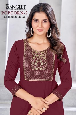 Popcorn 2 by Amavi Heavy malai sequence embroidered kurti catalogue at affordable rate kurtis catalogs