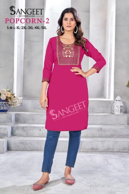 Popcorn 2 by Amavi Heavy malai sequence embroidered kurti catalogue at affordable rate kurtis catalogs