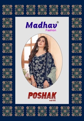 Poshak Vol 1 by Madhav cotton printed pant readymade suit catalogue at low rate Madhav fashion