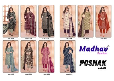 Poshak Vol 1 by Madhav cotton printed pant readymade suit catalogue at low rate readymade suit catalogs