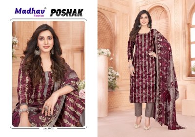 Poshak Vol 1 by Madhav cotton printed pant readymade suit catalogue at low rate readymade suit catalogs