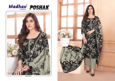 Poshak Vol 1 by Madhav cotton printed pant readymade suit catalogue at low rate readymade suit catalogs