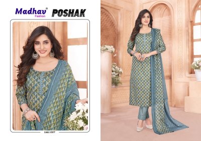 Poshak Vol 1 by Madhav cotton printed pant readymade suit catalogue at low rate readymade suit catalogs
