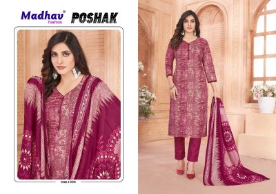 Poshak Vol 1 by Madhav cotton printed pant readymade suit catalogue at low rate readymade suit catalogs