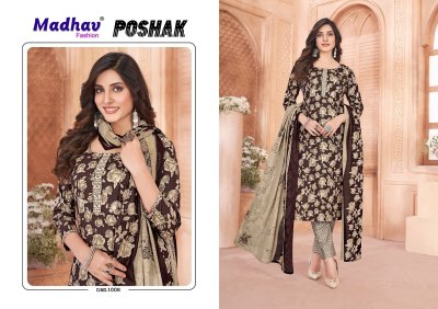 Poshak Vol 1 by Madhav cotton printed pant readymade suit catalogue at low rate readymade suit catalogs