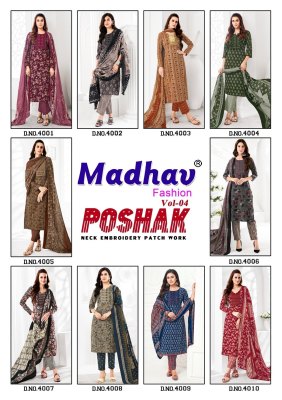 Poshak With Patch Vol 4 by Madhav Pure Cotton Printed With Neck Embroidery readymade suit set readymade suit catalogs
