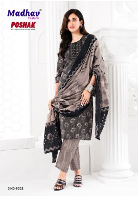 Poshak With Patch Vol 4 by Madhav Pure Cotton Printed With Neck Embroidery readymade suit set readymade suit catalogs