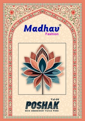 Poshak With Patch Vol 4 by Madhav Pure Cotton Printed With Neck Embroidery readymade suit set readymade suit catalogs