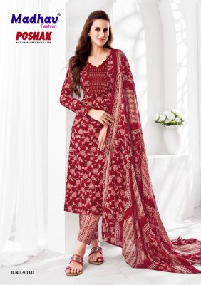 Poshak With Patch Vol 4 by Madhav Pure Cotton Printed With Neck Embroidery readymade suit set readymade suit catalogs