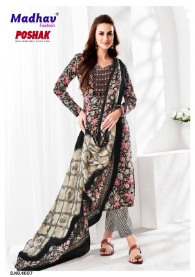 Poshak With Patch Vol 4 by Madhav Pure Cotton Printed With Neck Embroidery readymade suit set readymade suit catalogs