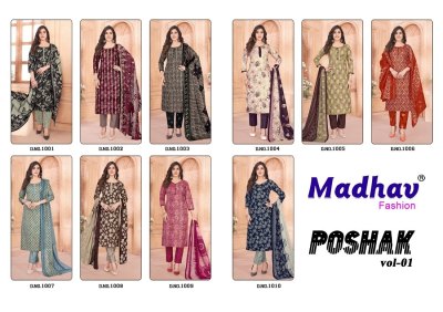Poshak vol 1 by Madhav pure cotton printed unstitched dress material catalogue dress material catalogs