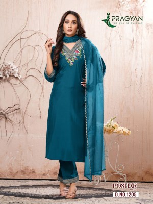 Poshak vol 1 by Pragyan full embroidered top bottom and dupatta collection readymade suit catalogs