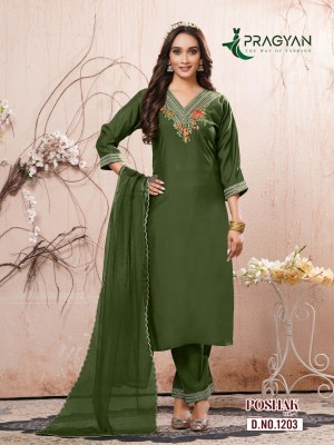 Poshak vol 1 by Pragyan full embroidered top bottom and dupatta collection readymade suit catalogs