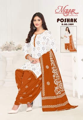 Poshak vol 3 by Mayur creation  Pure Cotton print dress material catalogue in low range salwar kameez catalogs