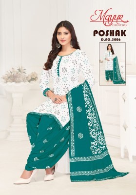 Poshak vol 3 by Mayur creation  Pure Cotton print dress material catalogue in low range salwar kameez catalogs