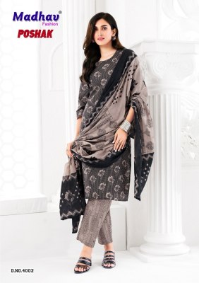 Poshak vol 4 by Madhav Pure Cotton Printed Fancy Readymade suit collection at low rate Madhav fashion