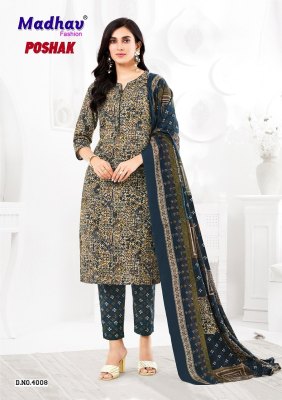 Poshak vol 4 by Madhav Pure Cotton Printed Fancy Readymade suit collection at low rate readymade suit catalogs