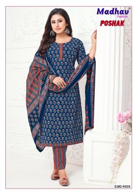 Poshak vol 4 by Madhav Pure Cotton Printed Fancy Readymade suit collection at low rate readymade suit catalogs