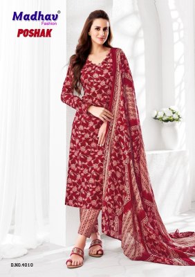 Poshak vol 4 by Madhav Pure Cotton Printed Fancy Readymade suit collection at low rate readymade suit catalogs