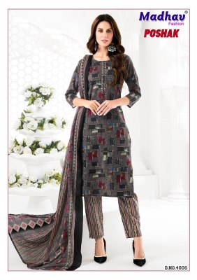 Poshak vol 4 by Madhav Pure Cotton Printed Fancy Readymade suit collection at low rate readymade suit catalogs