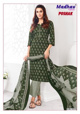 Poshak vol 4 by Madhav Pure Cotton Printed Fancy Readymade suit collection at low rate readymade suit catalogs