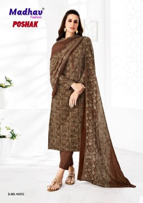 Poshak vol 4 by Madhav Pure Cotton Printed Fancy Readymade suit collection at low rate readymade suit catalogs