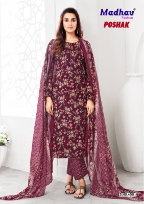 Poshak vol 4 by Madhav Pure Cotton Printed Fancy Readymade suit collection at low rate readymade suit catalogs