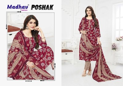 Poshak vol 5 by Madhav Designer pure cotton printed  readymade suit collection with affordable rate readymade suit catalogs