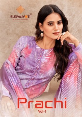 Prachi vol 1 by Suryajyoti foil printed unstitched suit catalog at amaviexpo 