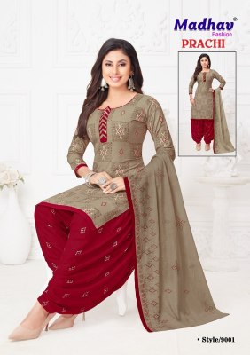 Prachi vol 9 by Madhav Heavy Quality Cotton printed dress material catalogue at low rate Madhav fashion