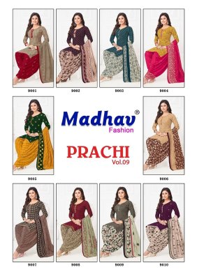 Prachi vol 9 by Madhav Heavy Quality Cotton printed dress material catalogue at low rate salwar kameez catalogs