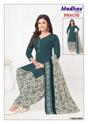 Prachi vol 9 by Madhav Heavy Quality Cotton printed dress material catalogue at low rate salwar kameez catalogs