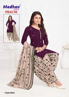 Prachi vol 9 by Madhav Heavy Quality Cotton printed dress material catalogue at low rate salwar kameez catalogs