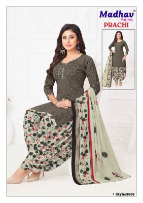 Prachi vol 9 by Madhav Heavy Quality Cotton printed dress material catalogue at low rate salwar kameez catalogs