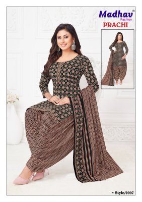 Prachi vol 9 by Madhav Heavy Quality Cotton printed dress material catalogue at low rate salwar kameez catalogs