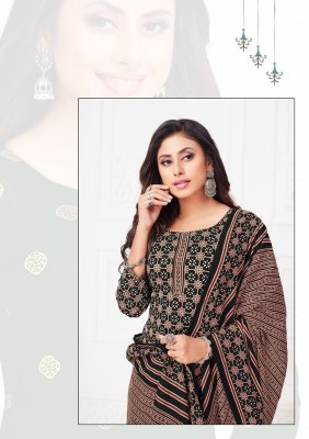 Prachi vol 9 by Madhav Heavy Quality Cotton printed dress material catalogue at low rate salwar kameez catalogs